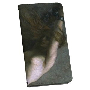 AQUOS ZETA SH-04H アクオスフォン ゼータ sh04h 専用 ケース カバー 手帳型 マグネット式 ピタッと閉まる レザーケース カード収納 ポケット igcase 011458 イラスト 人物 絵画