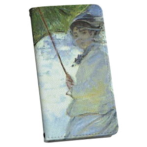 Galaxy Note8 SC-01K MNV[ m[gGCg sc01k p P[X Jo[ 蒠^ }Olbg s^bƕ܂ U[P[X J[h[ |Pbg igcase 011461 CXg@l@G