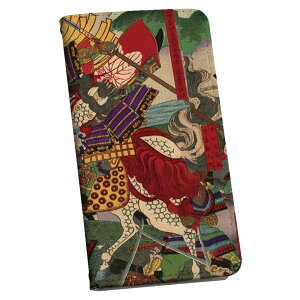 Xperia X Performance SOV33 GNXyA X p P[X Jo[ 蒠^ }Olbg s^bƕ܂ U[P[X J[h[ |Pbg igcase 011475 a@a@m
