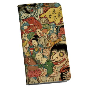 LG style2 L-01L GW[ X^C c[ l01lp P[X Jo[ 蒠^ }Olbg s^bƕ܂ U[P[X J[h[ |Pbg igcase 011480 a@a@d