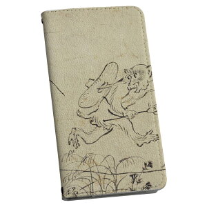 Google Pixel 8a p 蒠^ P[X Jo[ sNZ8a pixel8a Ή P[X Jo[ 蒠^ }Olbg s^bƕ܂ U[P[X J[h[ |Pbg igcase 011485 a@a@