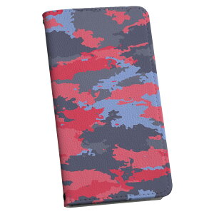 BASIO active3 KYG04 xCVI ANeBu3 P[X Jo[ 蒠^ }Olbg s^bƕ܂ U[P[X kyg04 J[h[ |Pbg igcase 011515 ʁ@͗l@Jt