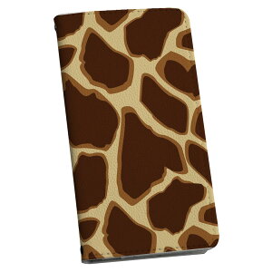 炭炭X}[gtH F-53E p 蒠^P[X Jo[ 蒠^ f53e }Olbg s^bƕ܂ U[P[X sh53e J[h[ |Pbg igcase 011524 L@@Aj}