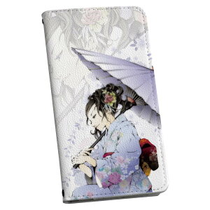arrows SV F-03H A[Y f03h p P[X Jo[ 蒠^ }Olbg s^bƕ܂ U[P[X sc02k J[h[ |Pbg igcase 011546 l@@a