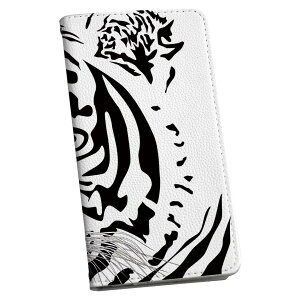 ���񂽂�X�}�z4 �P�[�X ZTE ���񂽂�X�}�z4 A402ZT 6.1�^ �J�o�[ �蒠�^ �}�O�l�b�g�� �s�^�b�ƕ܂� ���U�[�P�[�X �J�[�h���[ �|�P�b�g igcase 011548 �����@�A�j�}���@��