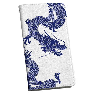 Galaxy A54 5G MNV[ SC-53D SCG21 p P[X ʑΉ Jo[ 蒠^ }Olbg s^bƕ܂ U[P[X sc53d J[h[ |Pbg igcase 011553 @hS@a