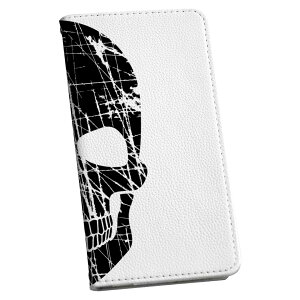 Galaxy S20 5G SC-51A MNV[ p P[X Jo[ 蒠^ }Olbg s^bƕ܂ U[P[X sc51a J[h[ |Pbg igcase 011568 [@hN@