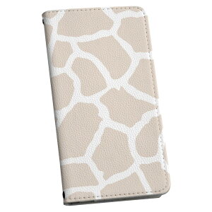 Xperia 1 V SO-51D SOG10 XQ-DQ44 ʑΉ P[X Jo[ so51d 蒠^ }Olbg s^bƕ܂ U[P[X J[h[ |Pbg igcase 011589 L@Aj}@