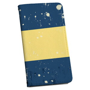 Xperia 1 SO-03L GNXyA p P[X Jo[ 蒠^ so03l }Olbg s^bƕ܂ U[P[X J[h[ |Pbg igcase 011613 on}@O@