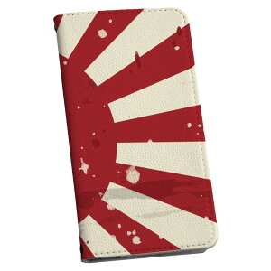 Xperia Ace II SO-41B GNXyA p P[X Jo[ 蒠^ }Olbg s^bƕ܂ U[P[X so41b J[h[ |Pbg igcase 011617 {@O@