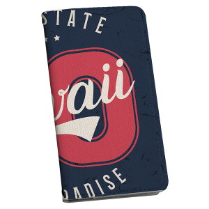 らくらくスマートフォン F-53E 用 手帳型ケース カバー 手帳型 f53e マグネット式 ピタッと閉まる レザーケース sh53e カード収納 ポケット igcase 011624 ハワイ 外国 星