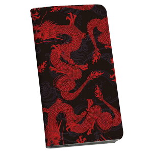 Xperia X Performance SOV33 GNXyA X p P[X Jo[ 蒠^ }Olbg s^bƕ܂ U[P[X J[h[ |Pbg igcase 011648 @a@