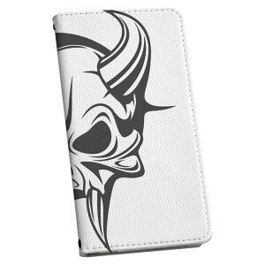 Xperia Ace SO-02L GNXyA G[X p P[X Jo[ 蒠^ }Olbg s^bƕ܂ U[P[X so02l J[h[ |Pbg igcase 011669 [@hN@