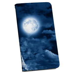 Xperia 5 V �p SO-53D / SOG12 ���ʑΉ� �P�[�X �蒠�^ 011707 ���@��@��