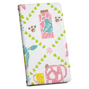 Xperia 1 ii GNXyA SO-51A p P[X Jo[ 蒠^ so51a }Olbg s^bƕ܂ U[P[X J[h[ |Pbg igcase 011731 ~N@@Jt