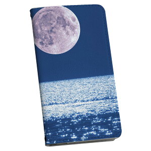 Galaxy S20 5G SC-51A MNV[ p P[X Jo[ 蒠^ }Olbg s^bƕ܂ U[P[X sc51a J[h[ |Pbg igcase 011787 @C@