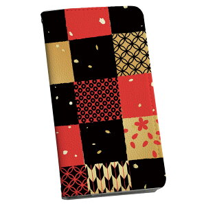 Google Pixel 9 Pro XL 専用 ケース カバー 手帳型 マグネット式 ピタッと閉まる レザーケース pixel9proxl カード収納 ポケット igcase 011812 和風 和柄 桜