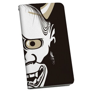񂽂X}z4 P[X ZTE 񂽂X}z4 A402ZT 6.1^ Jo[ 蒠^ }Olbg s^bƕ܂ U[P[X J[h[ |Pbg igcase 011818 ʎ@S@