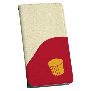 Xperia 1 VII SO-51F p GNXyA SO-51F / SOG15 / QX-FS44 / ʑΉJo[ 蒠^ }Olbg s^bƕ܂ U[P[X J[h[ |Pbg igcase 011967 ց@ԁ@a