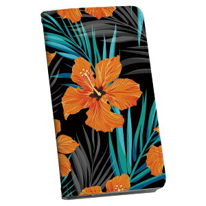 Xperia 1 ii �G�N�X�y���A �p �X�}�z�J�o�[ SO-51A / SOG01 ���ʑΉ� �P�[�X �J�o�[ �蒠�^ �}�O�l�b�g�� �s�^�b�ƕ܂� ���U�[�P�[�X �J�[�h���[ �|�P�b�g 012044 �n�C�r�X�J�X�@�ԁ@�A��