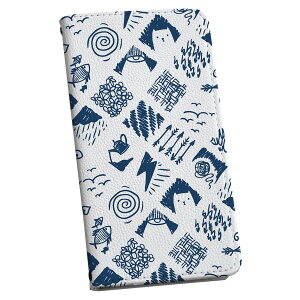 AQUOS sense3 �p �X�}�z�J�o�[ SH-02M / SHV45 / SH-M12 ���ʑΉ� �P�[�X �J�o�[ �蒠�^ �}�O�l�b�g�� �s�^�b�ƕ܂� ���U�[�P�[�X �J�[�h���[ �|�P�b�g 012053 �˂��@���@���킢��