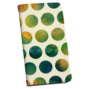 AQUOS sense7 SH-53C SHG10 p P[X Jo[ 蒠^ }Olbg s^bƕ܂ U[P[X sh53c J[h[ |Pbg igcase 012088 ہ@IW@