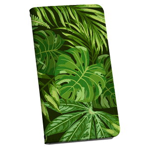 BASIO active3 KYG04 �x�C�V�I �A�N�e�B�u3 �P�[�X �J�o�[ �蒠�^ �}�O�l�b�g�� �s�^�b�ƕ܂� ���U�[�P�[�X kyg04 �J�[�h���[ �|�P�b�g igcase 012097 �A���@�΁@��