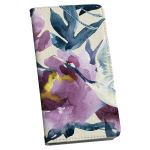 らくらくスマートフォン F-53E 用 手帳型ケース カバー 手帳型 f53e マグネット式 ピタッと閉まる レザーケース sh53e カード収納 ポケット igcase 012162 花 鶴 鳥