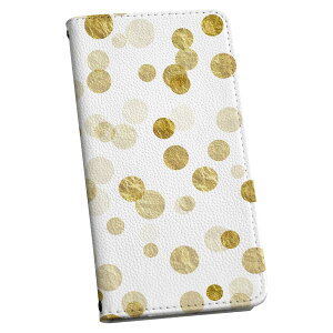 Google Pixel 9 Pro XL 専用 ケース カバー 手帳型 マグネット式 ピタッと閉まる レザーケース pixel9proxl カード収納 ポケット igcase 012221 ドット 水玉 シンプル