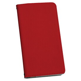 LGV33 Qua phone PX キュア フォン lgv33 専用 ケース カバー 手帳型 マグネット式 ピタッと閉まる レザーケース カード収納 ポケット igcase 012229 赤　単色　シンプル