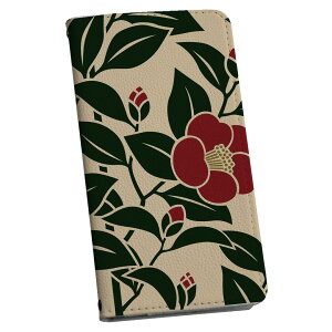 Galaxy A36 5G / A56 5G �p �X�}�z�J�o�[ SC-54F / SCG34 ���ʑΉ� �P�[�X �J�o�[ �蒠�^ �}�O�l�b�g�� �s�^�b�ƕ܂� ���U�[�P�[�X �J�[�h���[ �|�P�b�g 012265 �ԁ@�A���@�a