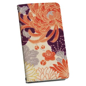 Google Pixel 8a p 蒠^ P[X Jo[ sNZ8a pixel8a Ή P[X Jo[ 蒠^ }Olbg s^bƕ܂ U[P[X J[h[ |Pbg igcase 012295 a@a@