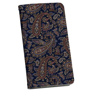 SH-01L AQUOS sense2 アクオス センスツー 専用 ケース カバー 手帳型 マグネット式 ピタッと閉まる レザーケース docomo ドコモ sh01l カード収納 ポケット igcase 012395 ペイズリー 青 レトロ