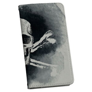 arrows We2 F-52E p P[X Jo[ 蒠^ }Olbg s^bƕ܂ U[P[X f52e J[h[ |Pbg igcase 012504 XJ@@