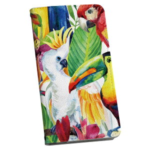 񂵂X}z KY-51B p P[X Jo[ 蒠^ }Olbg s^bƕ܂ U[P[X ky51b J[h[ |Pbg igcase 012543 @Jt@썑