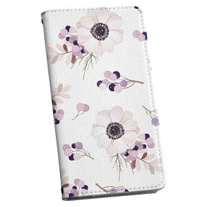 URBANO V04 KYV45 Ao[m urbanov04 p P[X Jo[ 蒠^ }Olbg s^bƕ܂ U[P[X sc02k J[h[ |Pbg igcase 012585 ԁ@ԕ@킢