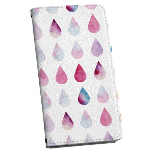 Xperia Z5 premium SO-03H GNXyA v~A p P[X Jo[ 蒠^ }Olbg s^bƕ܂ U[P[X so03h J[h[ |Pbg igcase 012589 J@@pXe