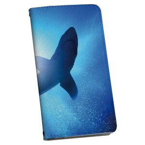 AQUOS wish5 用 スマホカバー SH-52F / SH-M32 共通対応 エクスペリア 手帳型 マグネット式 ピタッと閉まる レザーケース カード収納 ポケット igcase 012652 魚 くじら 海
