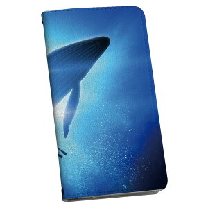 Xperia X Performance SOV33 GNXyA X p P[X Jo[ 蒠^ }Olbg s^bƕ܂ U[P[X J[h[ |Pbg igcase 012663 NW@VGbg@_CrO