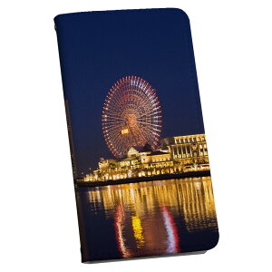 Xperia 1 V SO-51D SOG10 XQ-DQ44 ʑΉ P[X Jo[ so51d 蒠^ }Olbg s^bƕ܂ U[P[X J[h[ |Pbg igcase 012710 iF@i@ϗ