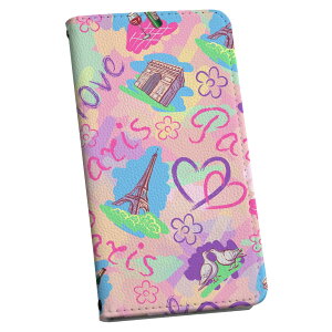 AQUOS wish3 SH-53D A302SH SH-M25 p P[X Jo[ 蒠^ }Olbg s^bƕ܂ U[P[X sh53d J[h[ |Pbg 012727 p@p@킢