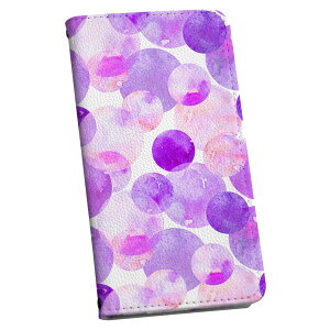 AQUOS Sense4 �p �X�}�z�J�o�[ SH-41A / SH-RM15 / SH-M15 / A003SH ���ʑΉ� �J�o�[ �蒠�^ �}�O�l�b�g�� �s�^�b�ƕ܂� ���U�[�P�[�X �J�[�h���[ �|�P�b�g 012784 ���ʁ@�h�b�g�@����
