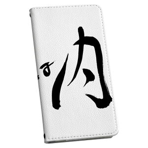 iPhoneSE P[X 2 / 3 iPhone 7 / iPhone 8 ʑΉ ACtH[ p P[X Jo[ 蒠^ }Olbg s^bƕ܂ U[P[X sc02k J[h[ |Pbg igcase 012873 ߕ@