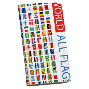 AQUOS sense8 SH-54D / SHG11 ʑΉ ANIXZX8 p P[X Jo[ 蒠^ sh54d }Olbg s^bƕ܂ U[P[X J[h[ |Pbg igcase 012911 @E@p