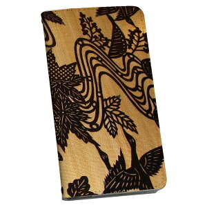 Xperia 5 SO-01M GNXyA t@Cu so01m p P[X Jo[ 蒠^ }Olbg s^bƕ܂ U[P[X J[h[ |Pbg igcase 012931 a@a@