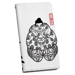 DIGNO BX3 �p A401KC / A402KC / A403KC ���ʑΉ� �P�[�X �J�o�[ �蒠�^ �}�O�l�b�g�� �s�^�b�ƕ܂� ���U�[�P�[�X �f�B�O�mBX3 �J�[�h���[ �|�P�b�g igcase 012957 �����_�@�_�l�@����?��