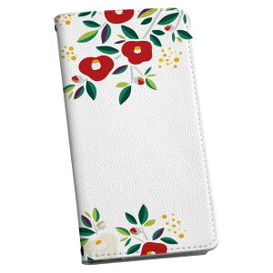 Xperia 1 VII SO-51F p GNXyA SO-51F / SOG15 / QX-FS44 / ʑΉJo[ 蒠^ }Olbg s^bƕ܂ U[P[X J[h[ |Pbg igcase 012993 ց@