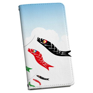 LG style3 L-41A p P[X Jo[ 蒠^ }Olbg s^bƕ܂ U[P[X l41a J[h[ |Pbg igcase 013163 ̂ڂ@ǂ̓@ߋ