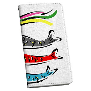 Xperia 1 III SO-51B GNXyA so51b SOG03 ʑΉ p P[X Jo[ 蒠^ }Olbg s^bƕ܂ U[P[X J[h[ |Pbg igcase 013177 ̂ڂ@ǂ̓@ߋ