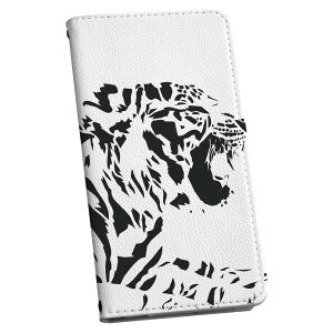 Xperia X Performance SOV33 GNXyA X p P[X Jo[ 蒠^ }Olbg s^bƕ܂ U[P[X J[h[ |Pbg igcase 013261 Ƃ@@mg[